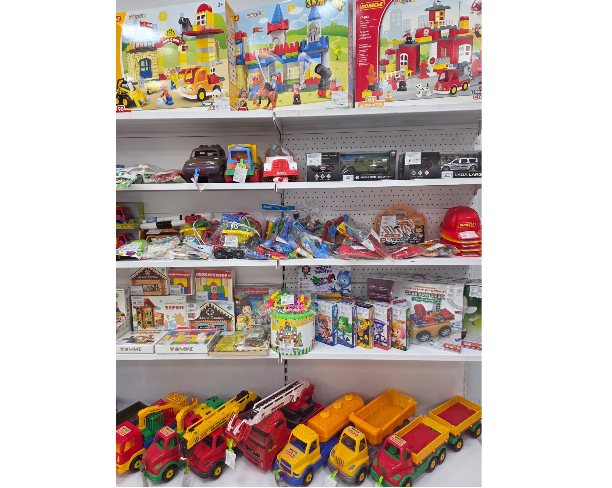 ООО Элти - Кудиц - Урал